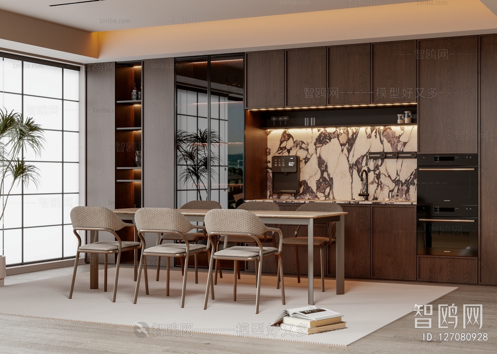 Modern Dining Room