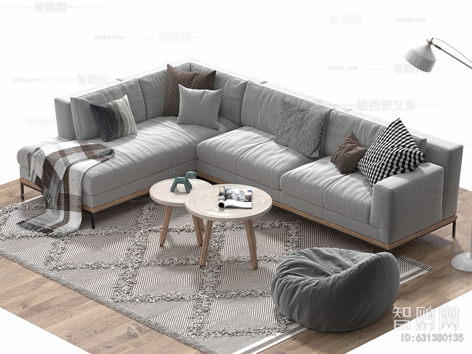 Modern Sofa Combination