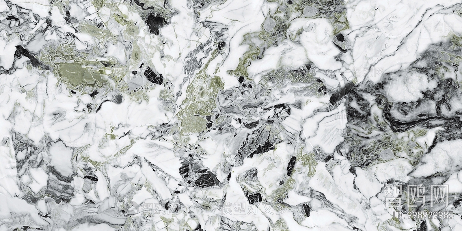 Marble Tiles