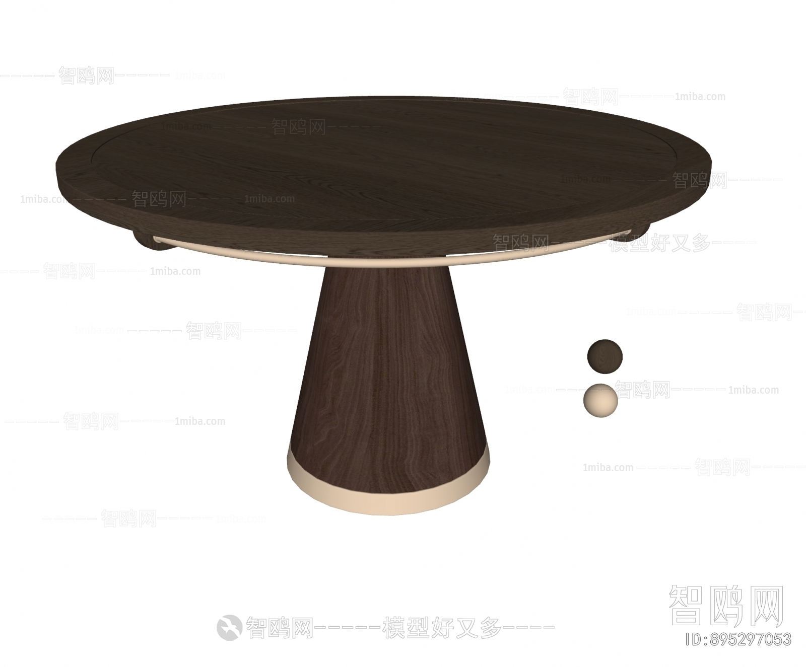 Modern Dining Table