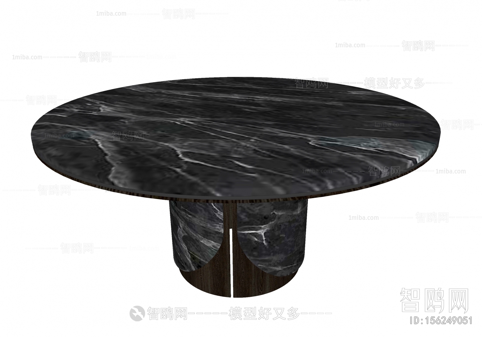 Modern Dining Table