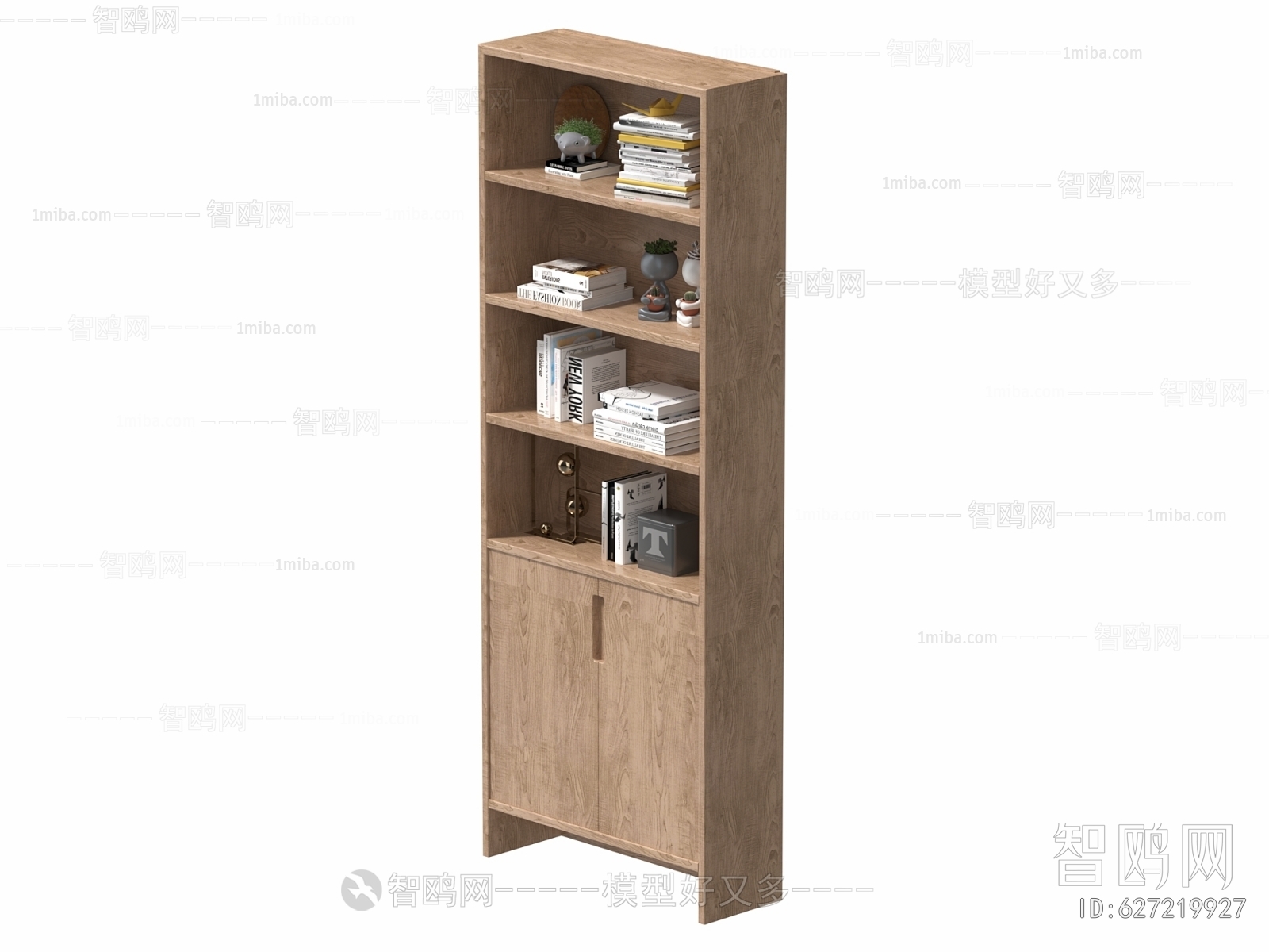 Modern Bookcase