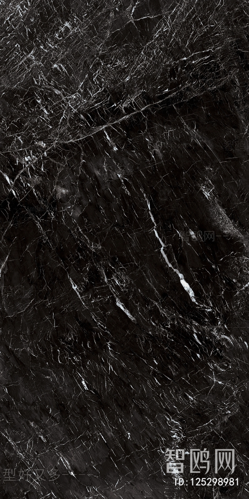 Marble Tiles