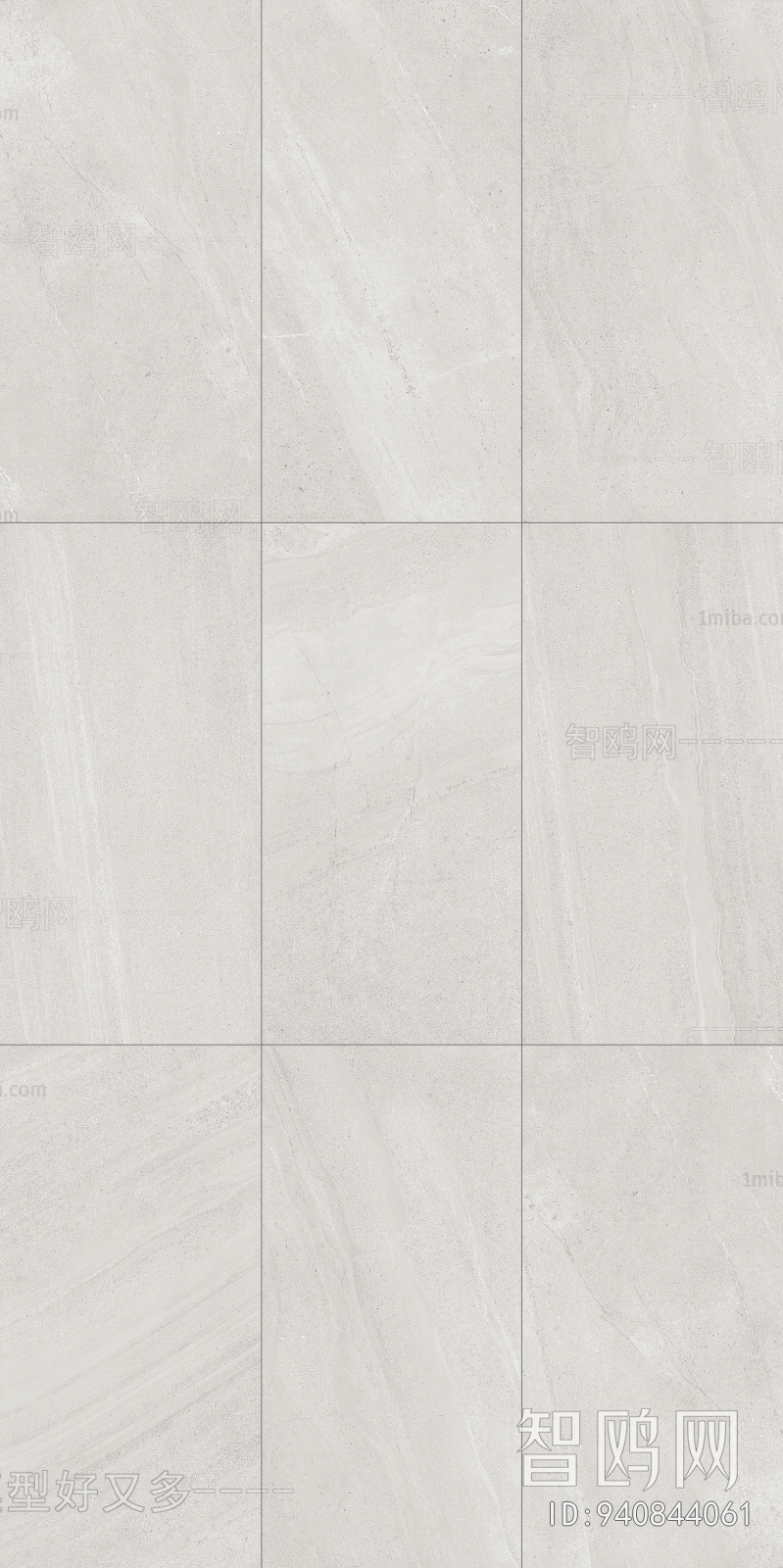 Marble Tiles