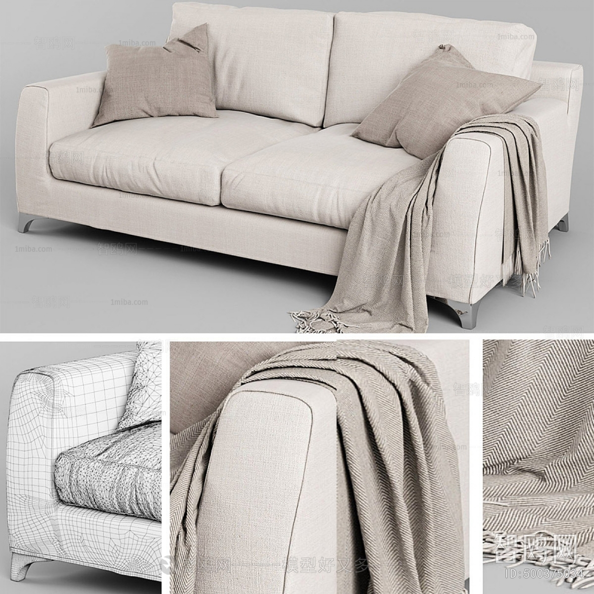 Modern A Sofa For Two