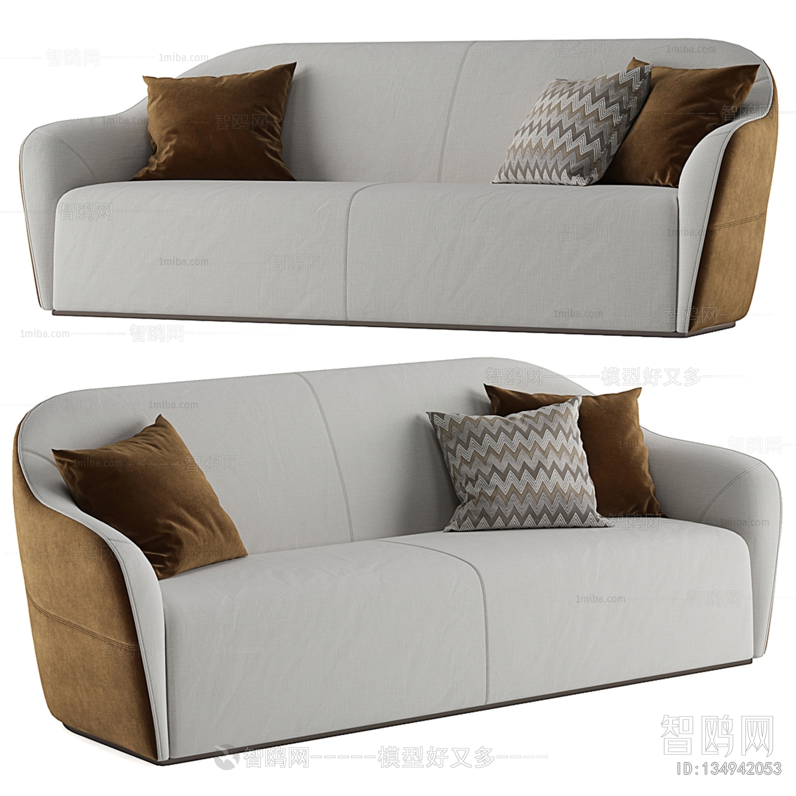 Modern A Sofa For Two