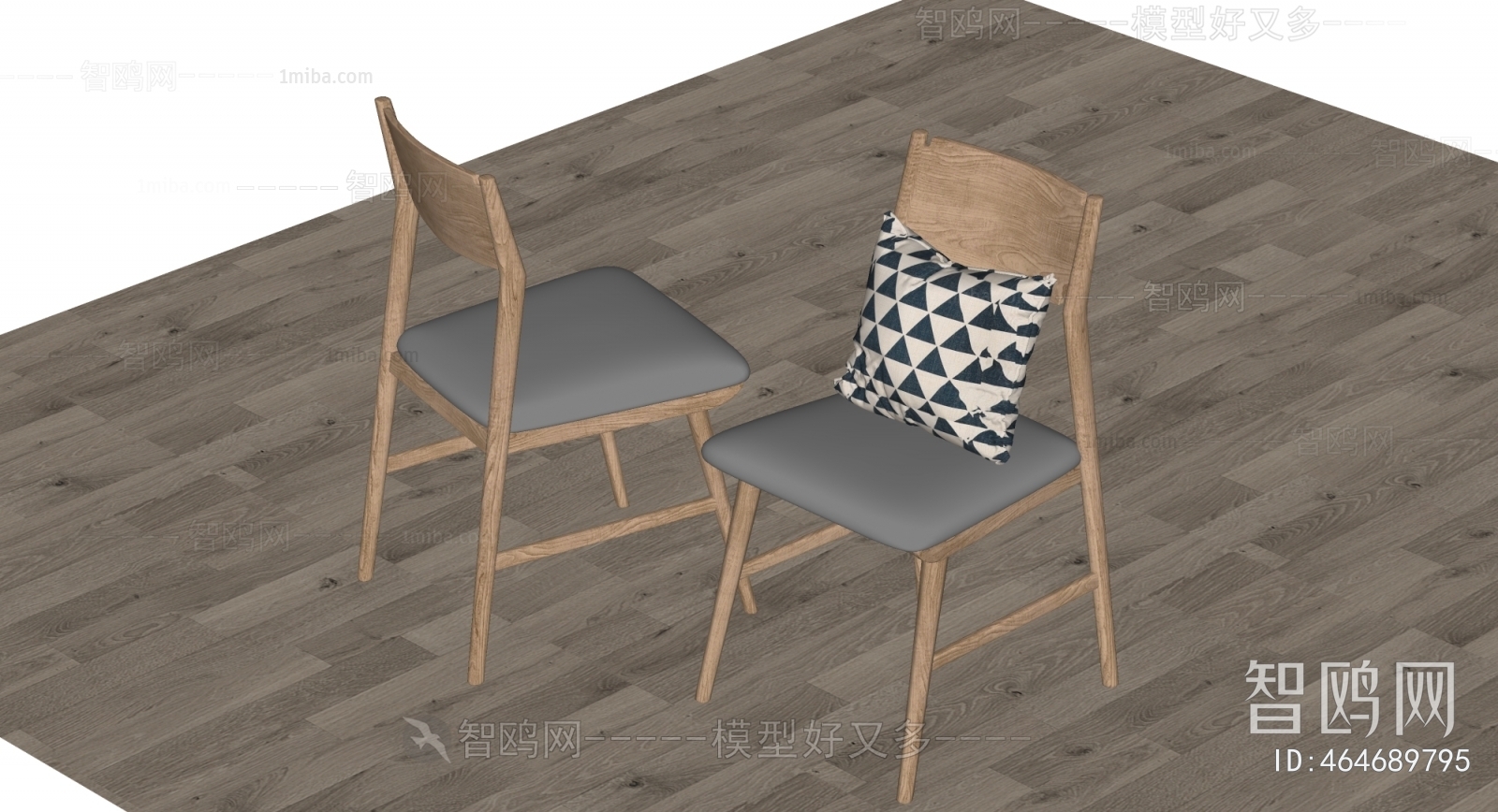 Modern Dining Chair