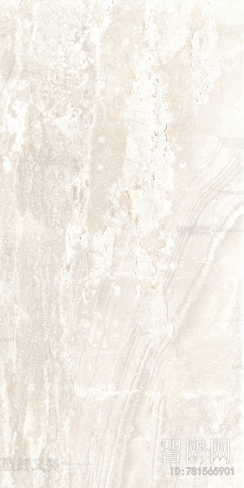 Marble Tiles