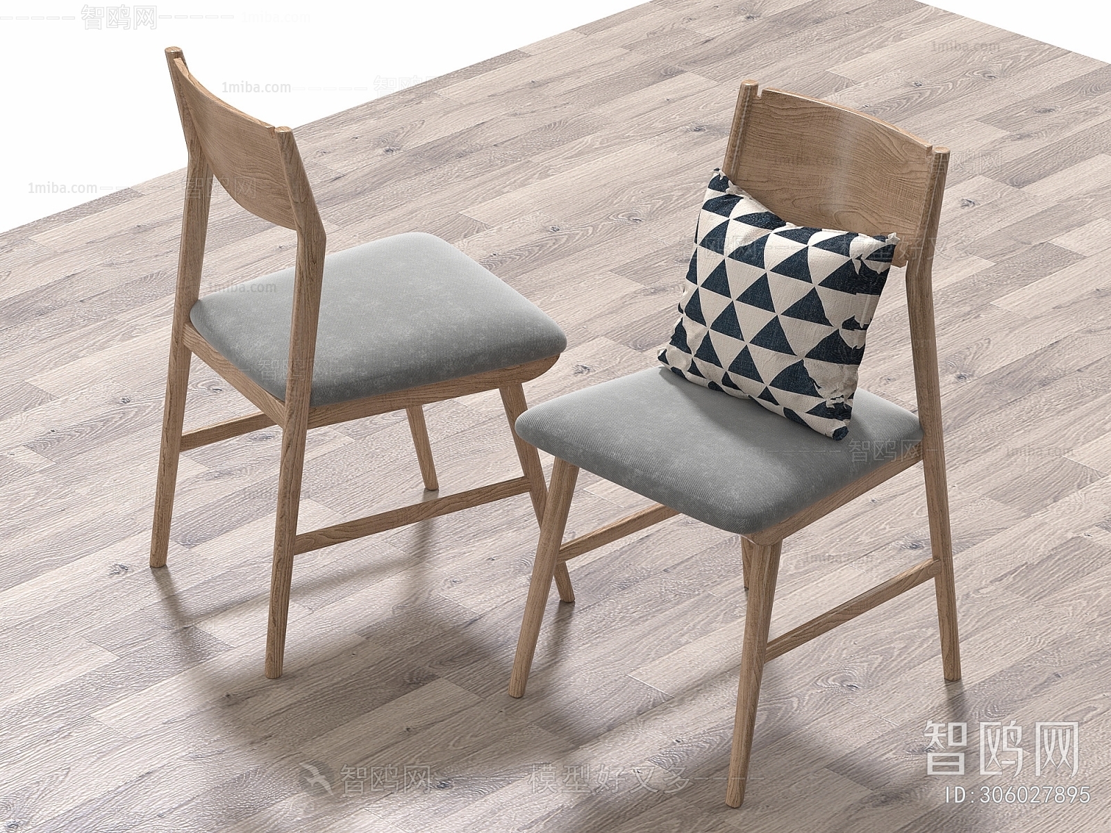 Modern Dining Chair