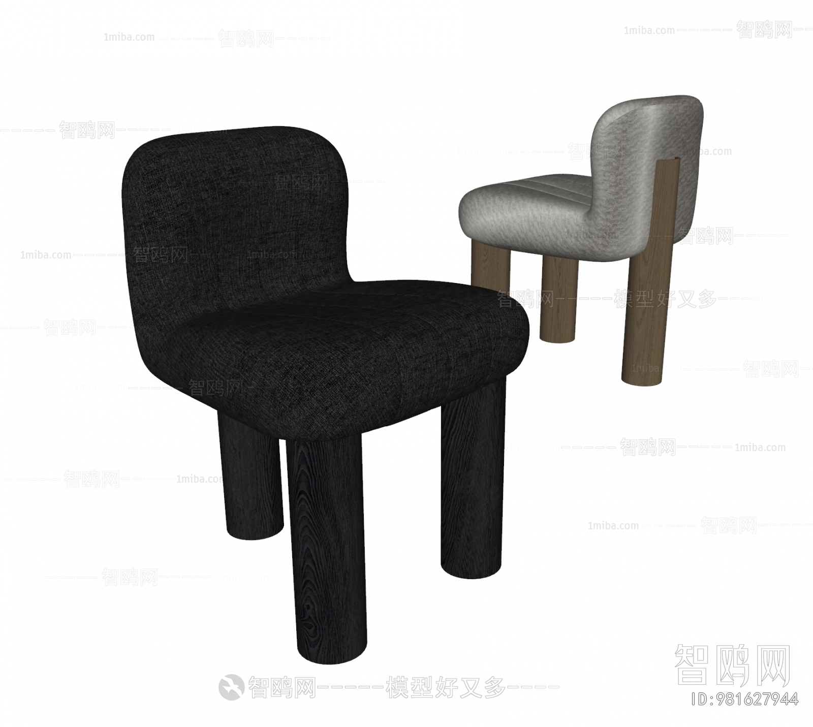 现代单椅 休闲椅