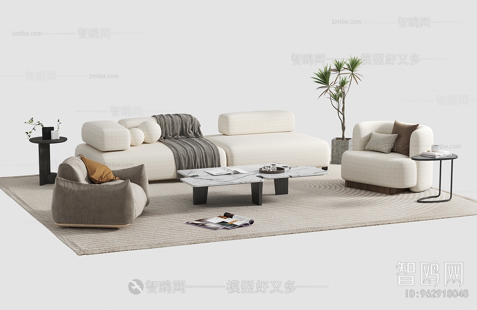 Modern Sofa Combination