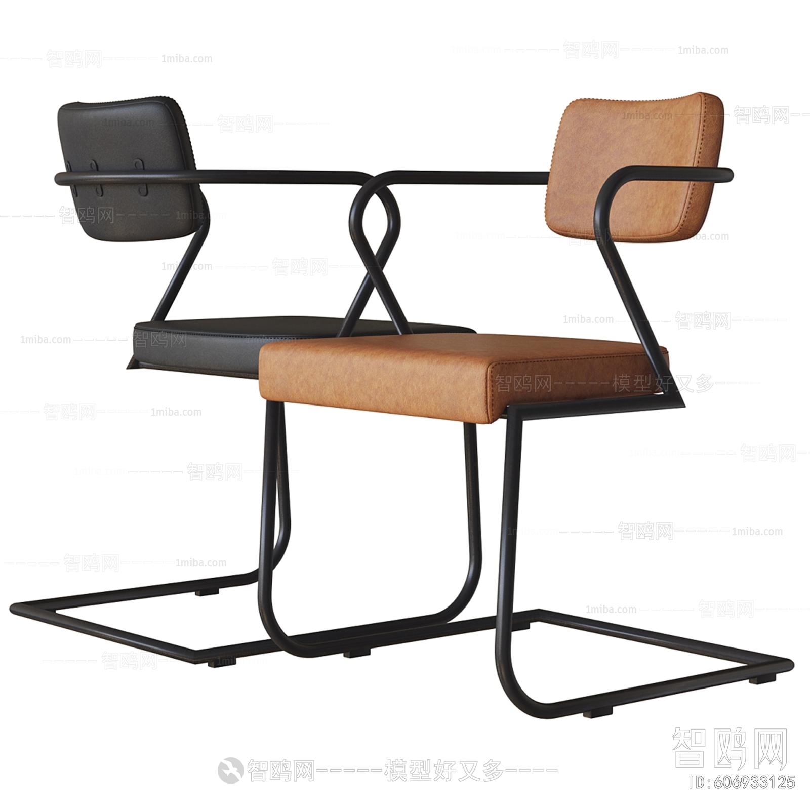 Modern Office Chair