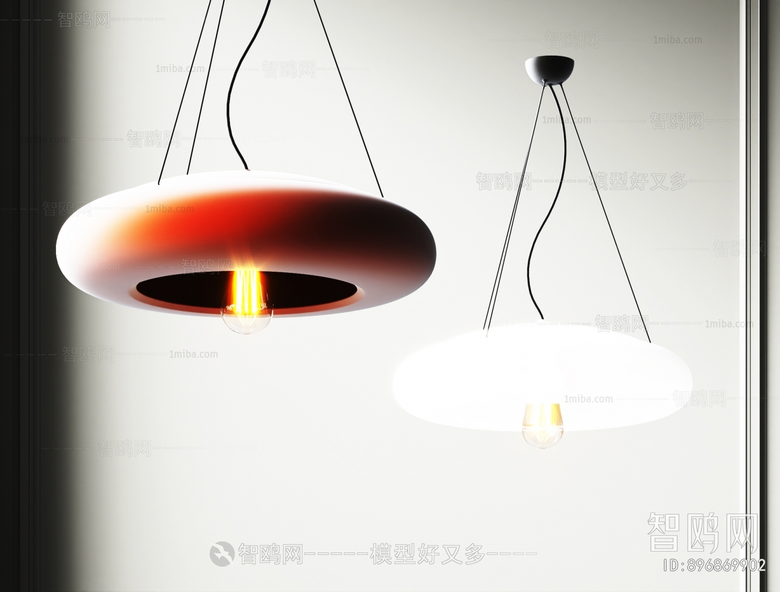 Modern Droplight