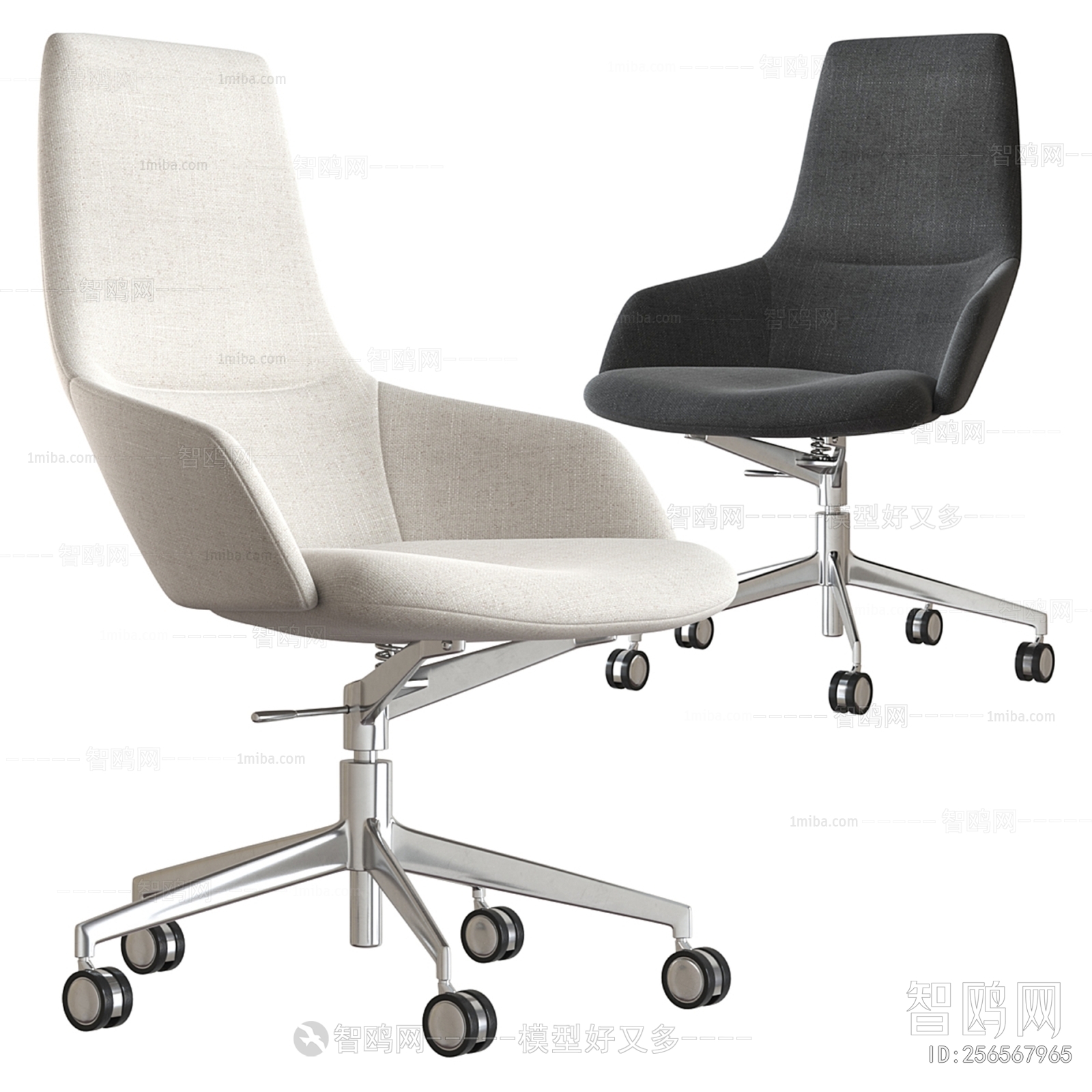 Modern Office Chair