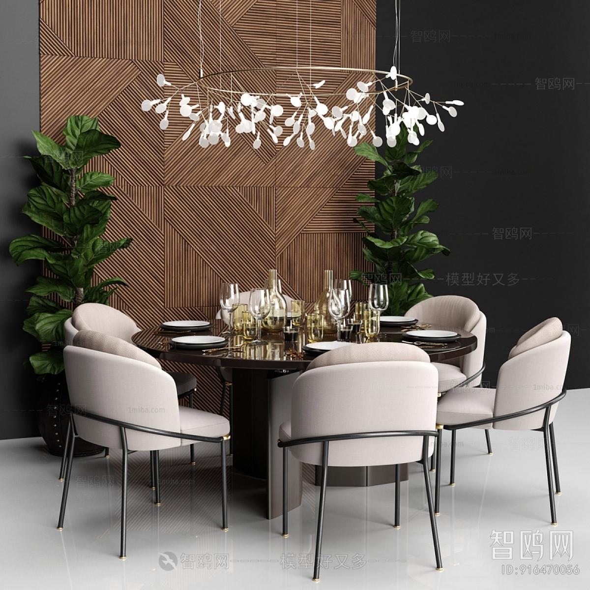 Modern Dining Table And Chairs