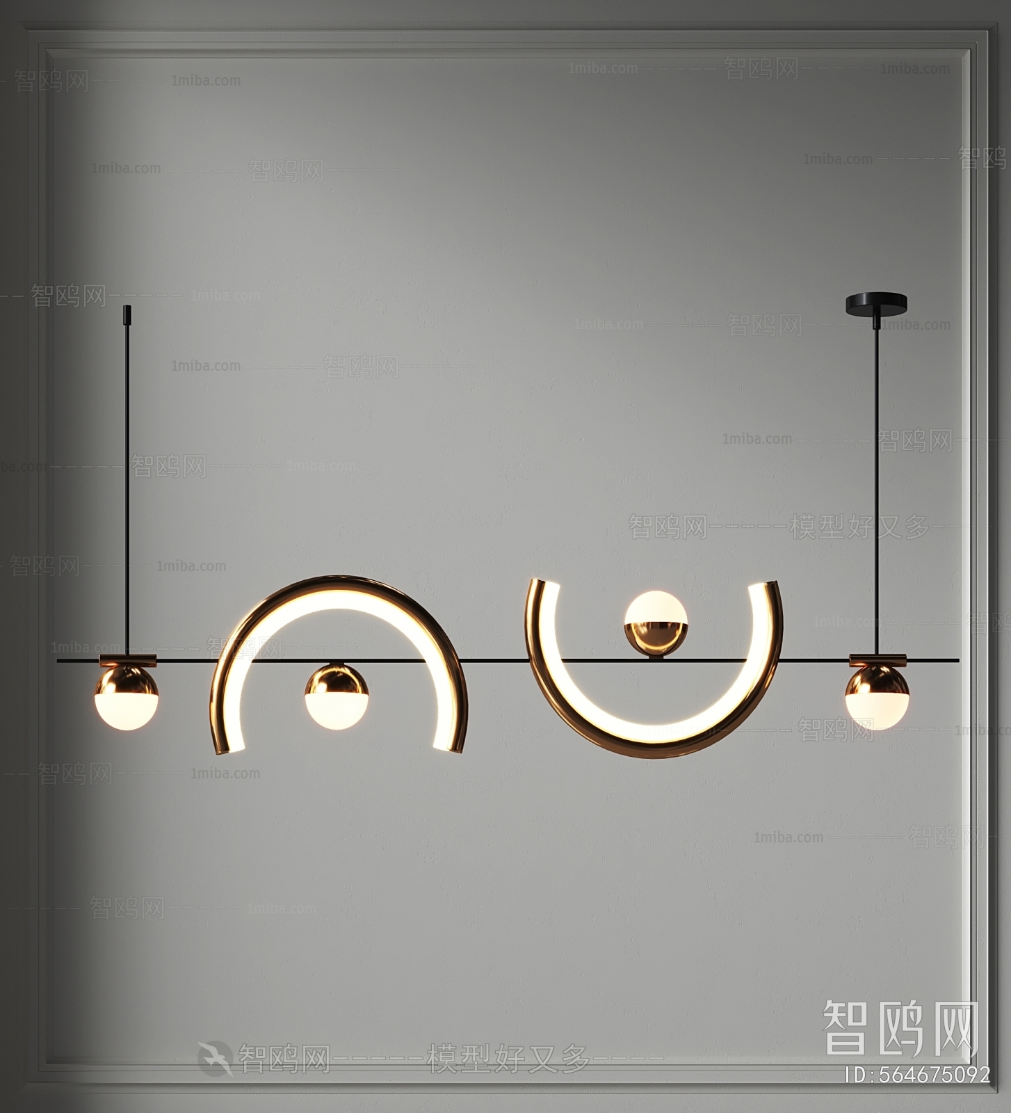 Modern Droplight