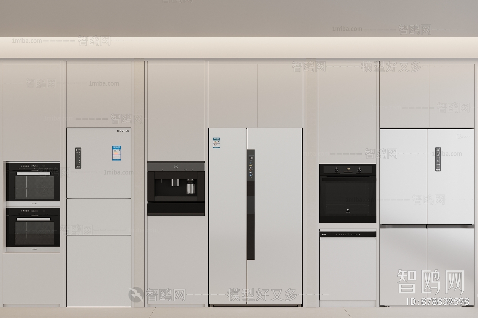 Modern Home Appliance Refrigerator