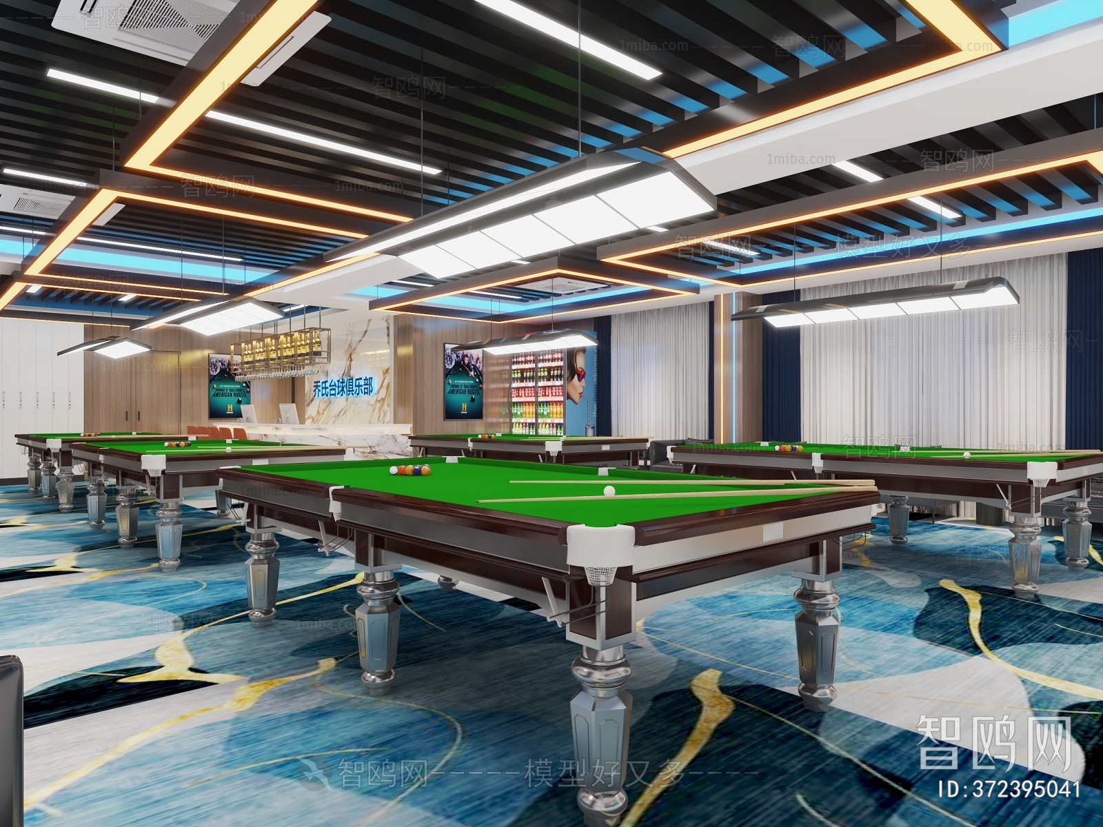 Modern Billiard Room