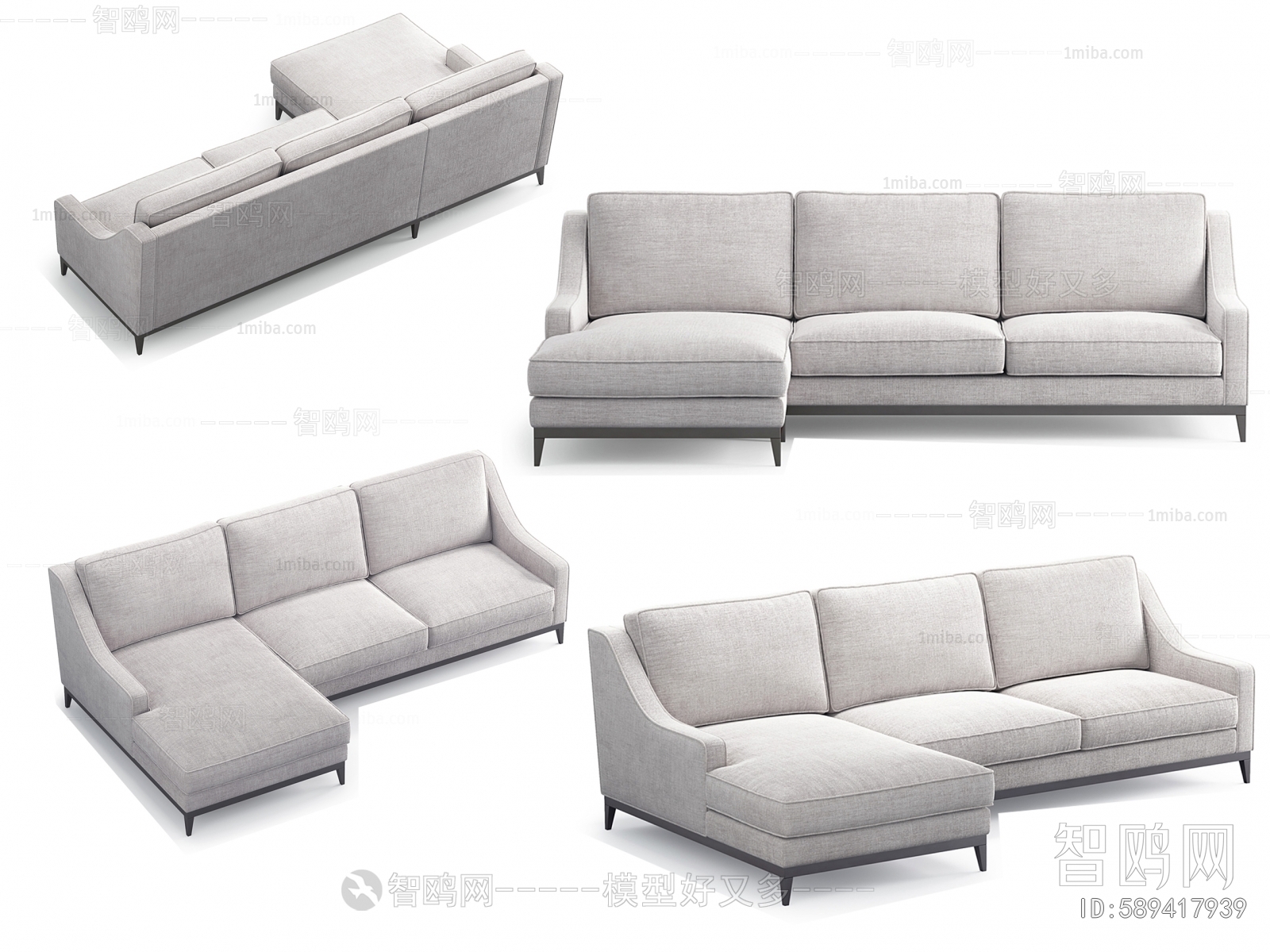 Modern Corner Sofa