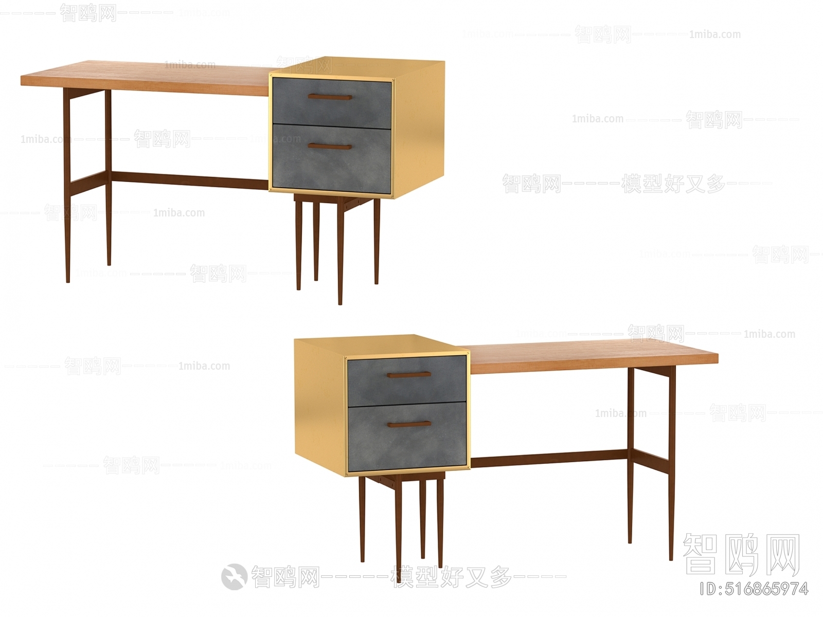 Modern Desk