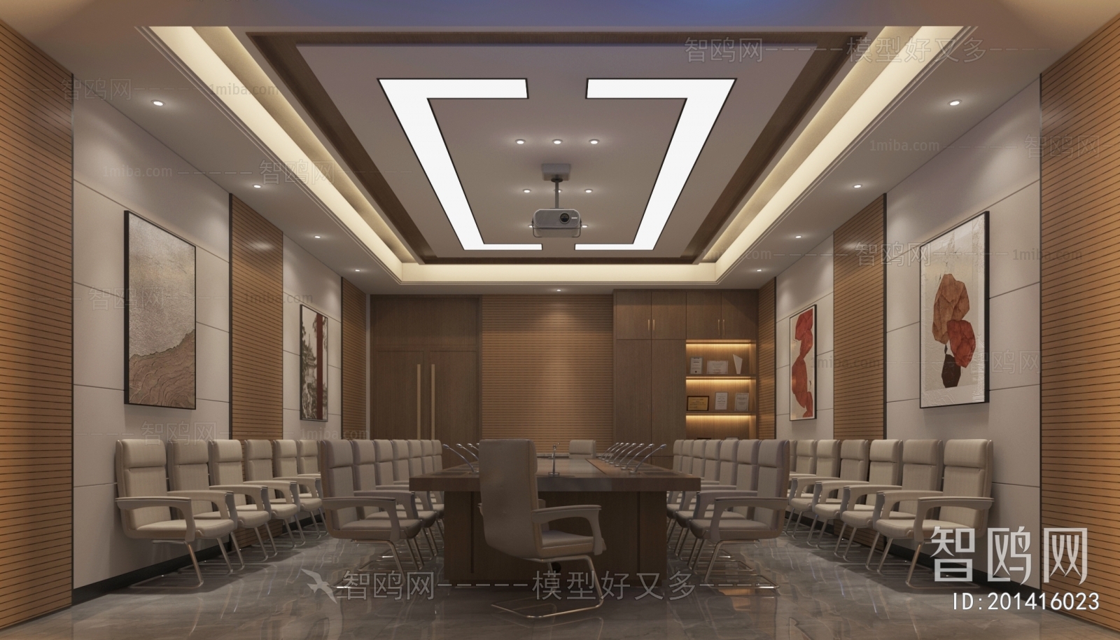 Modern Meeting Room