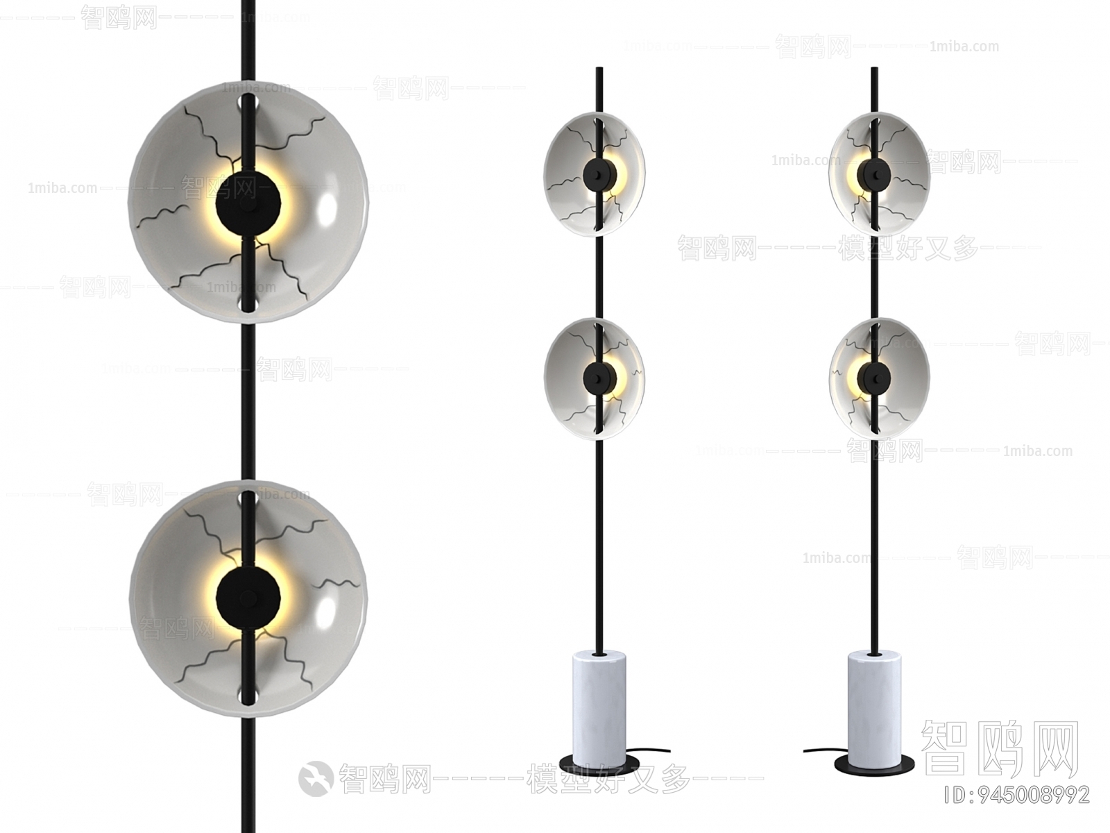 Modern Floor Lamp