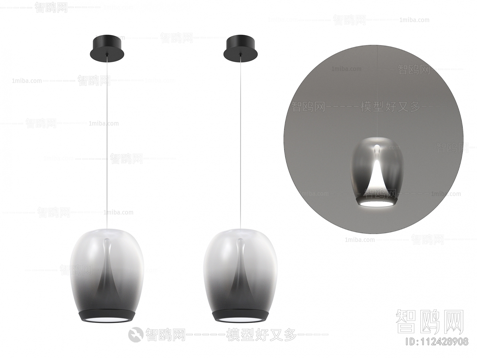 Modern Table Lamp