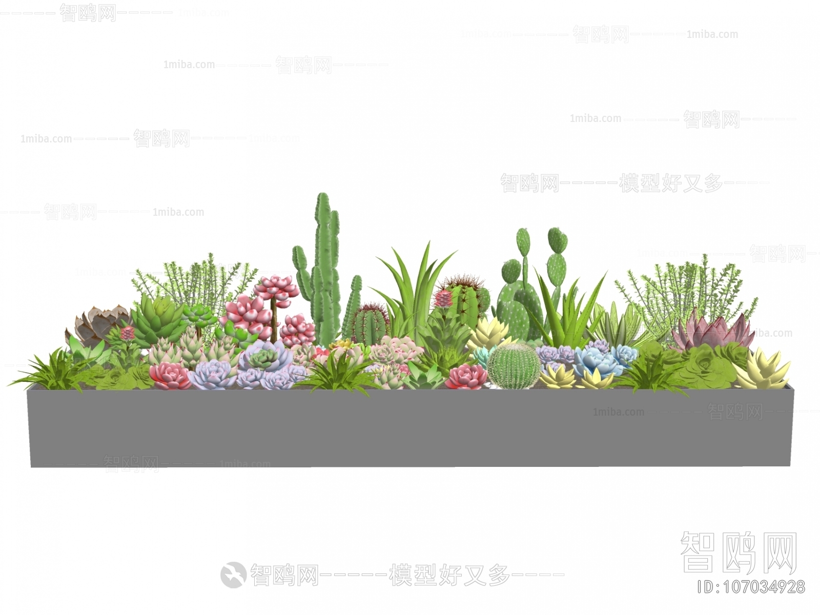 Modern Flower Bed, Flower Bowl, Flower Box