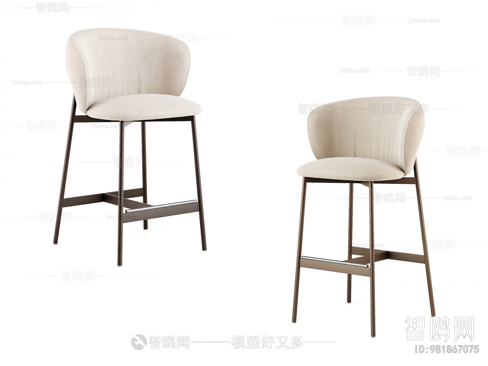 Modern Bar Chair