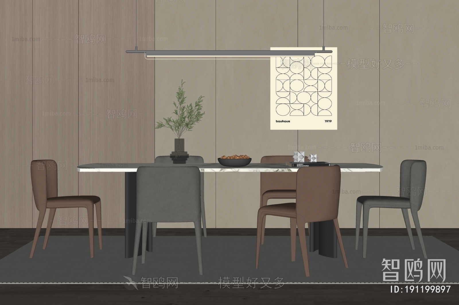 Modern Dining Table And Chairs