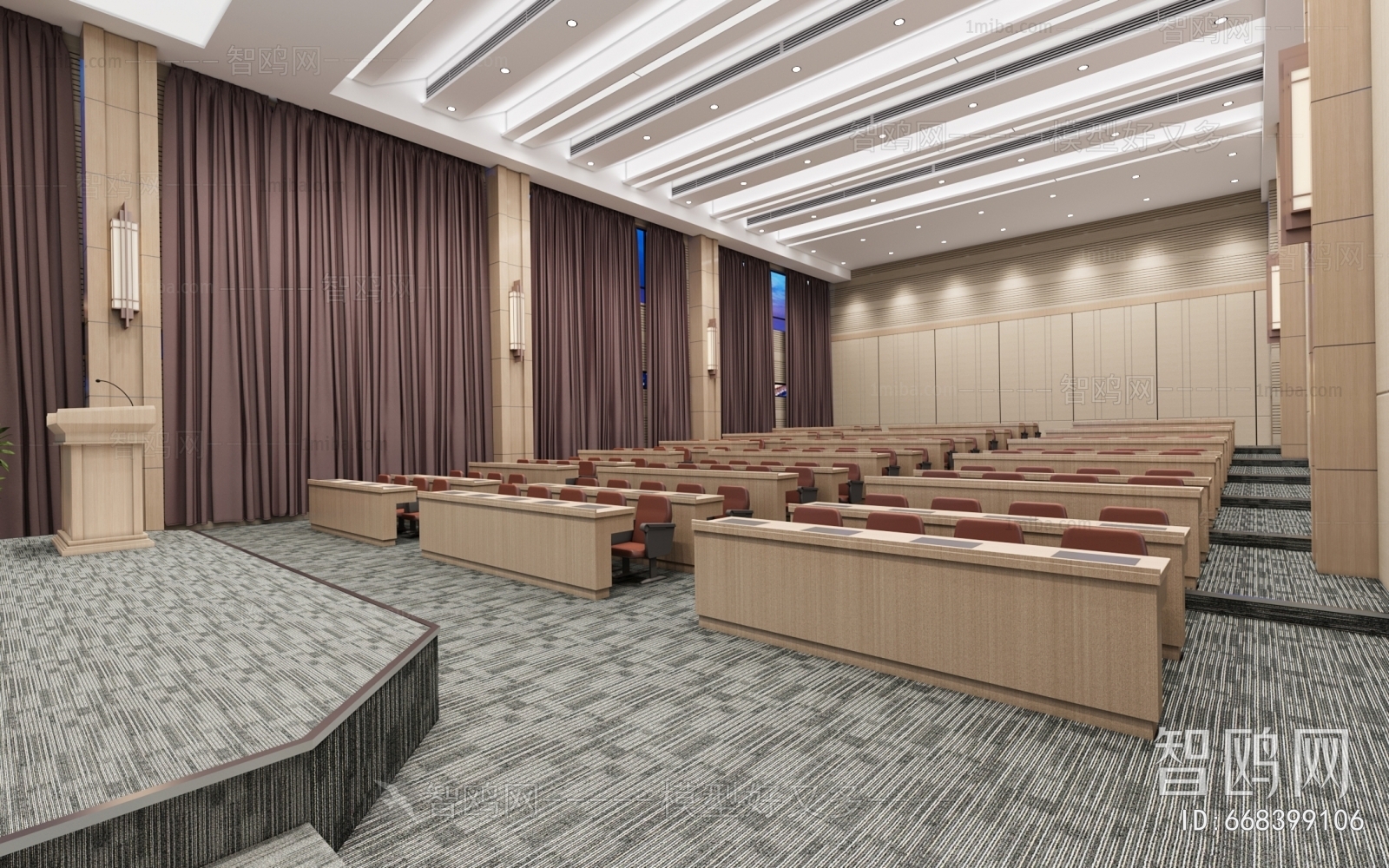 Modern Office Lecture Hall