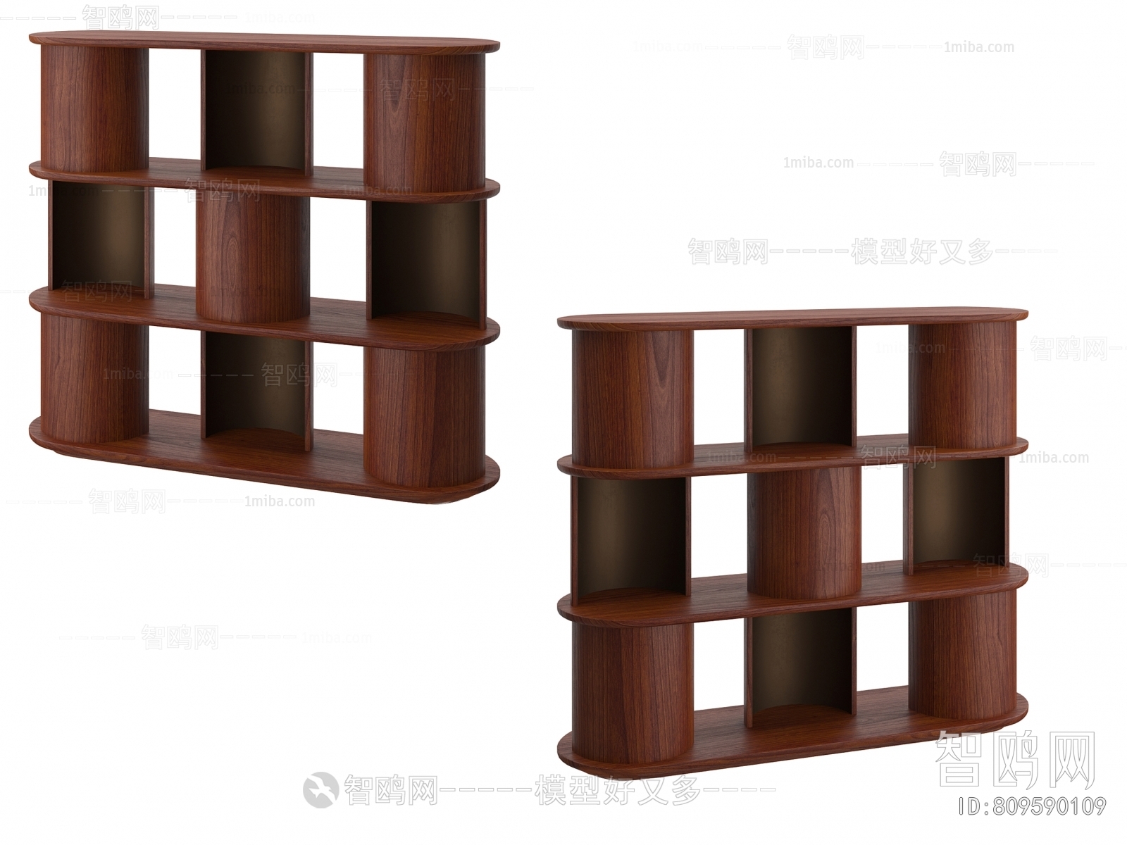 Modern Bookcase