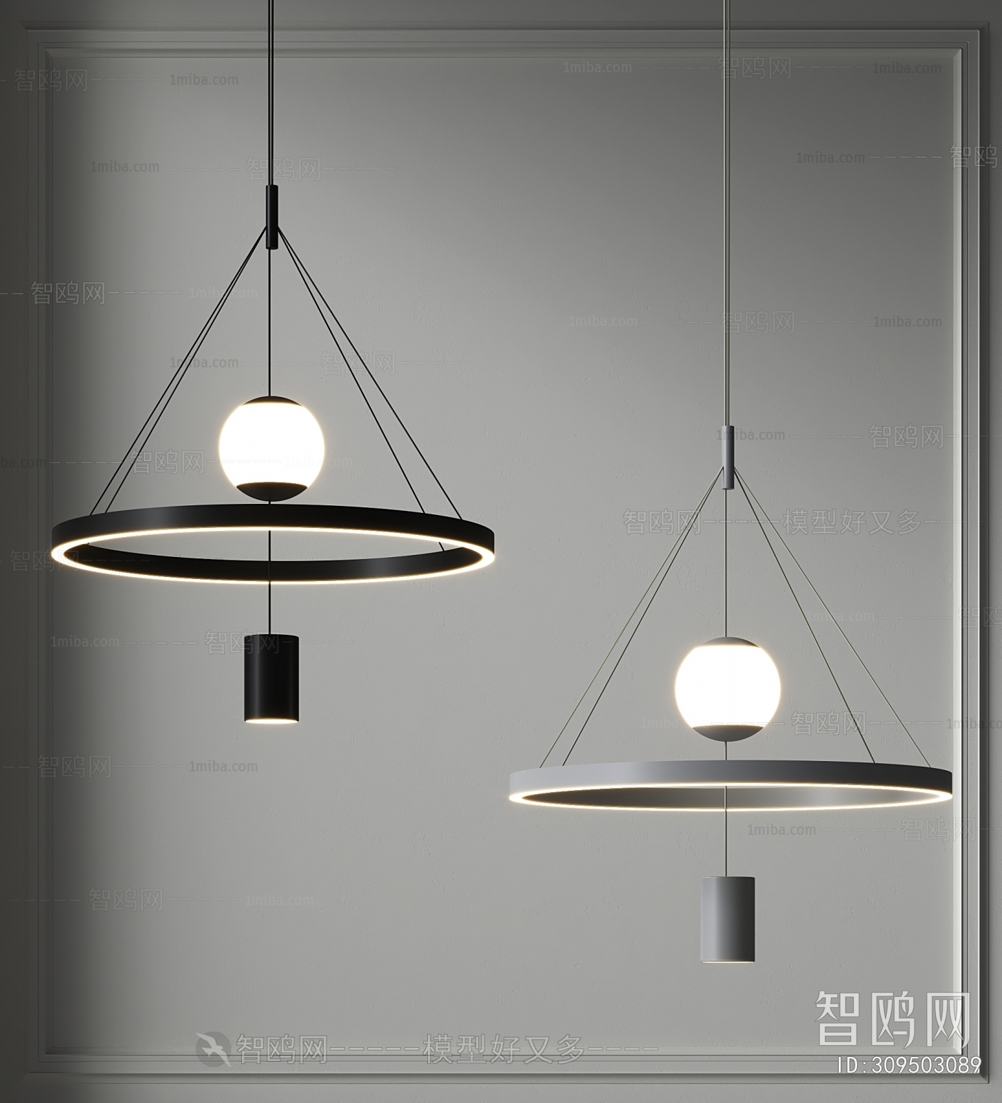 Modern Droplight