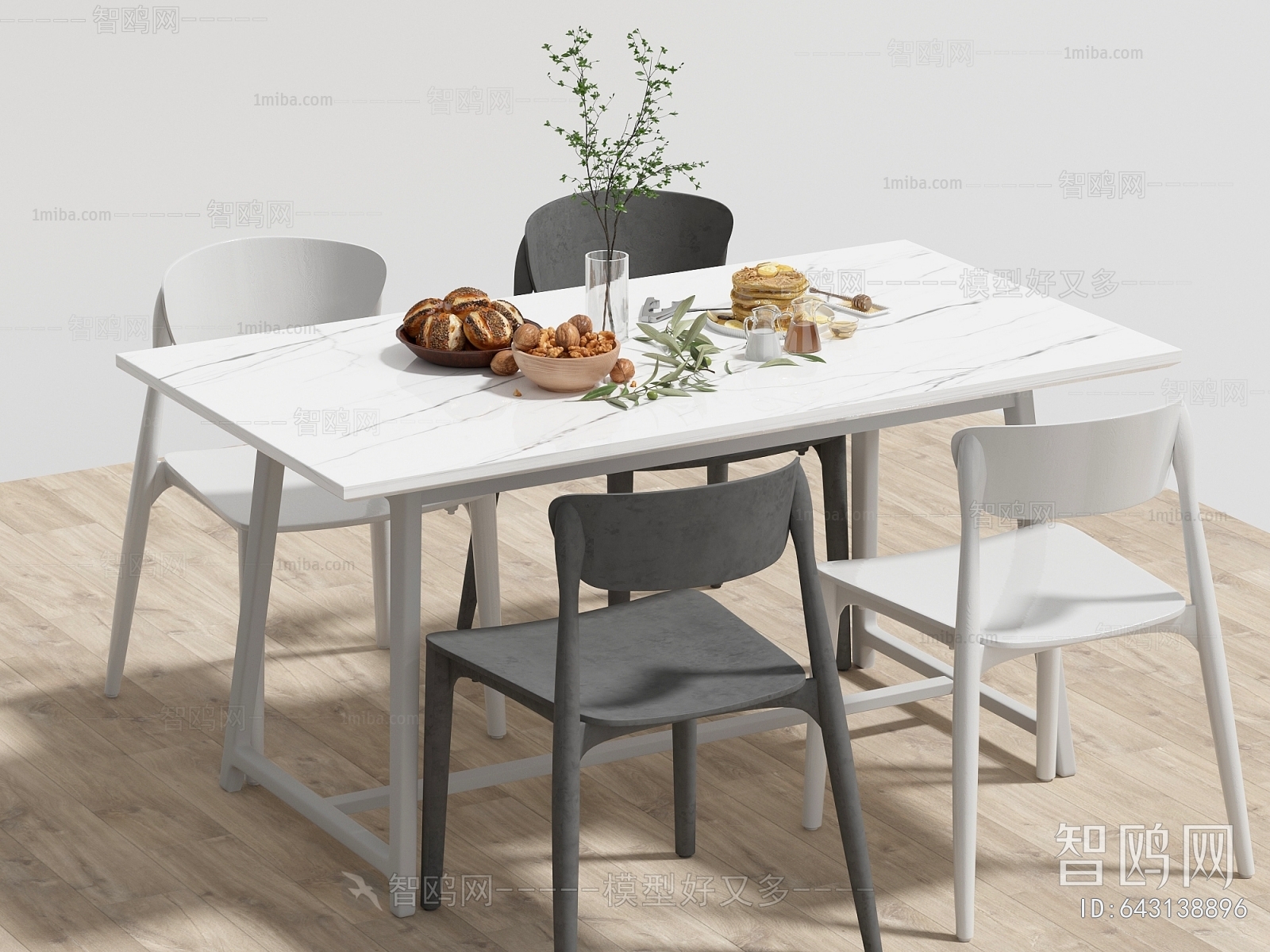 Modern Dining Table And Chairs