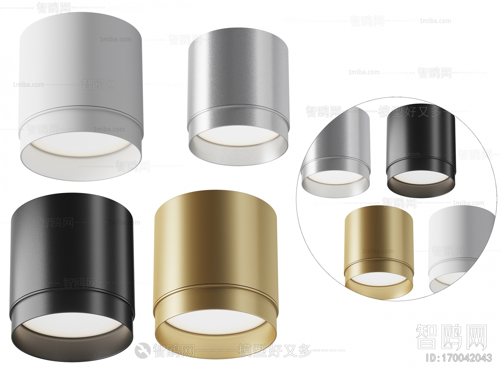 Modern Downlight Spot Light