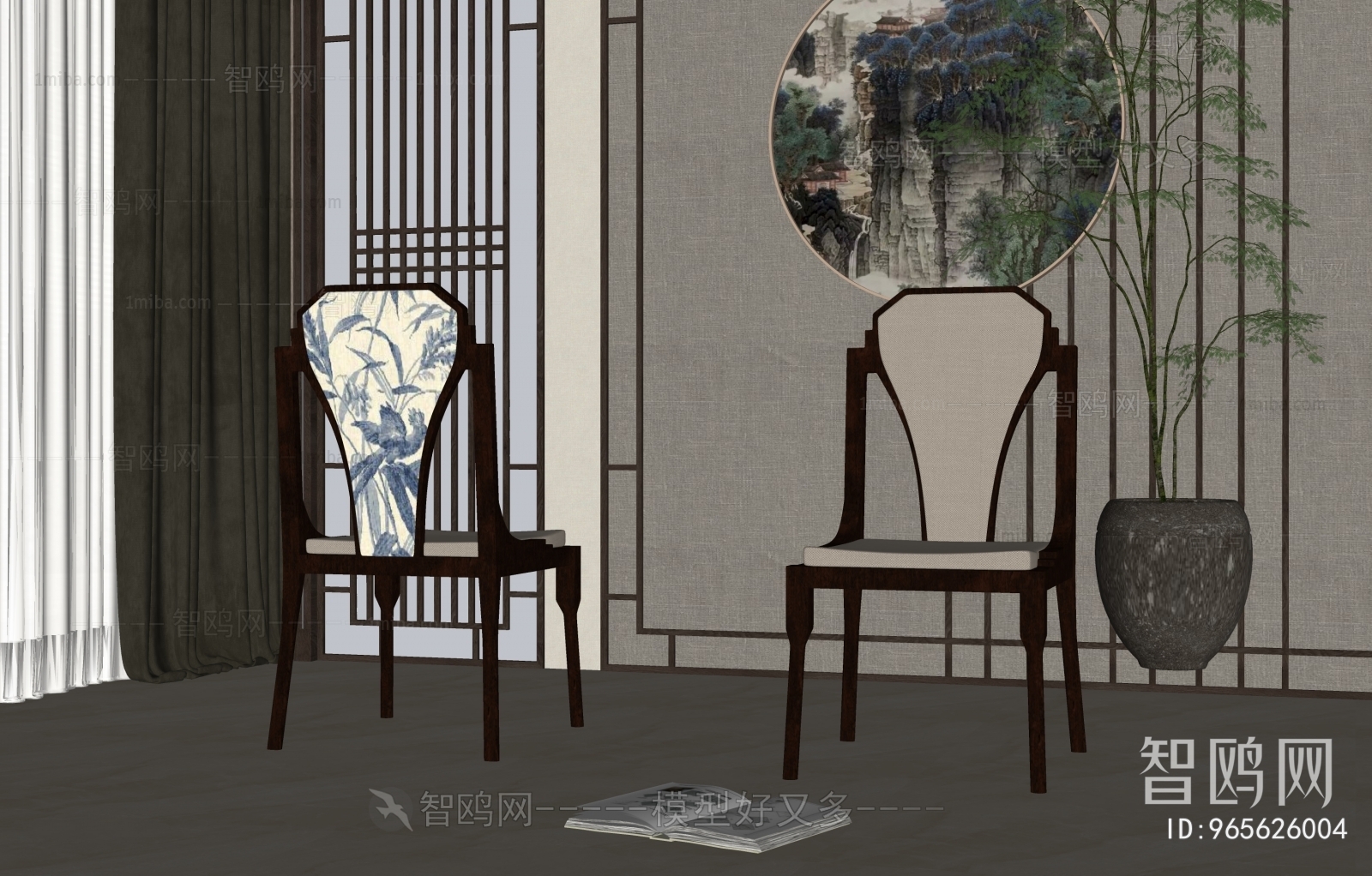 New Chinese Style Dining Chair