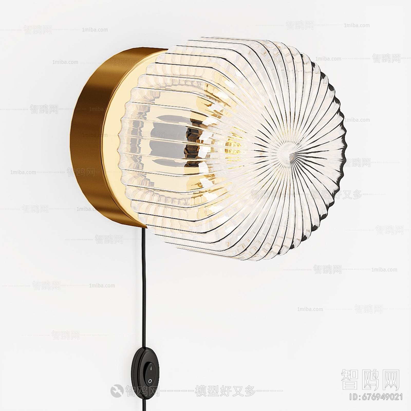 Modern Wall Lamp