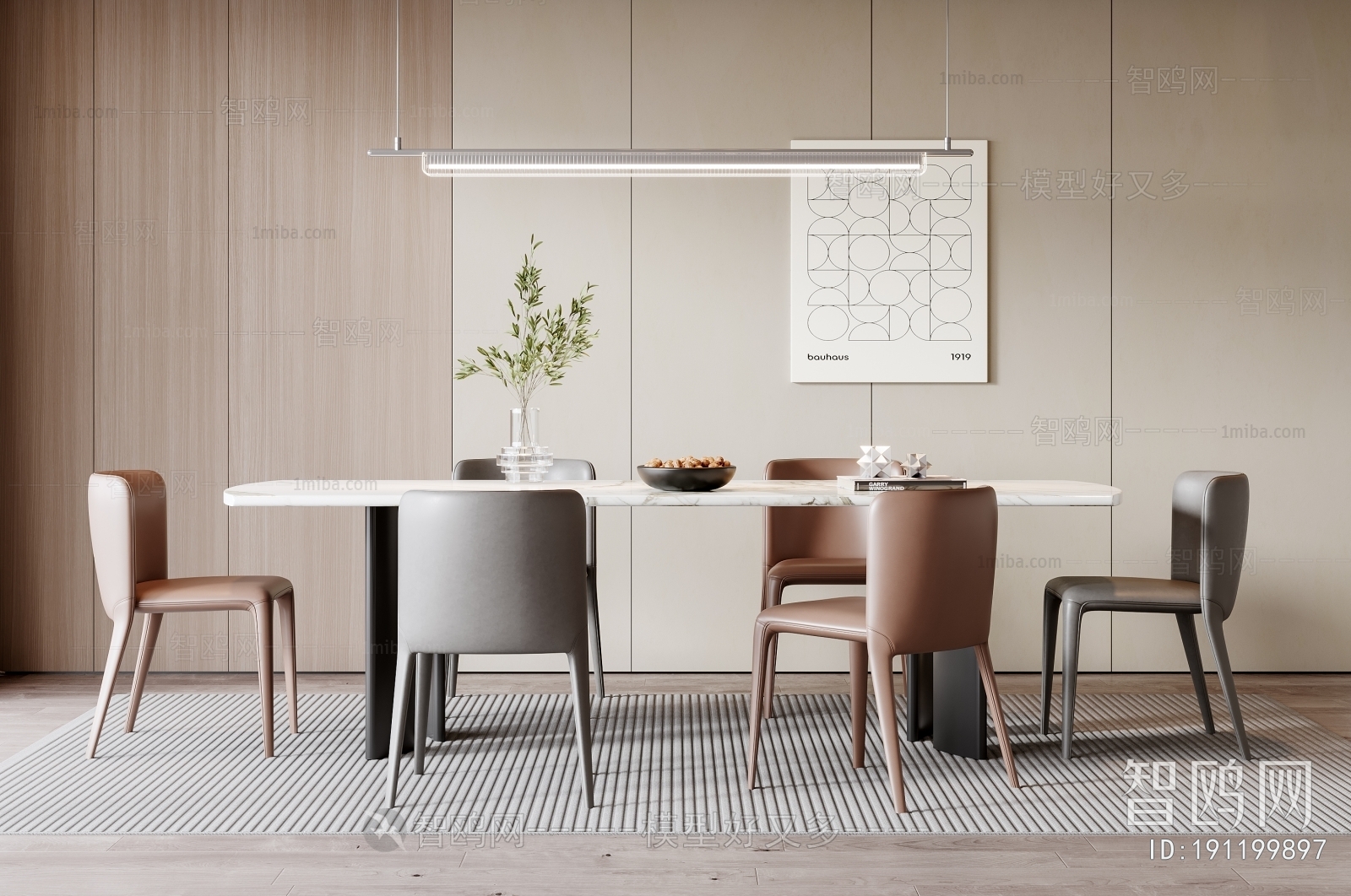 Modern Dining Table And Chairs