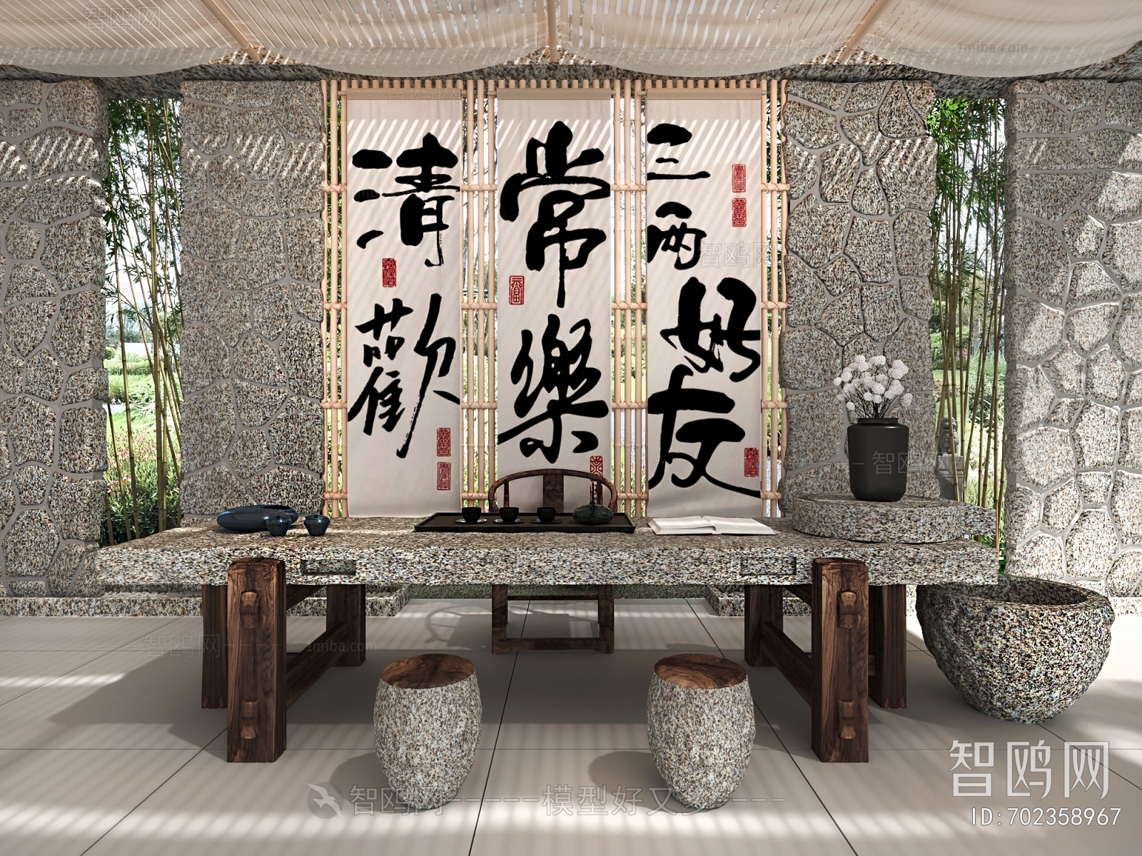 Modern New Chinese Style Tea House