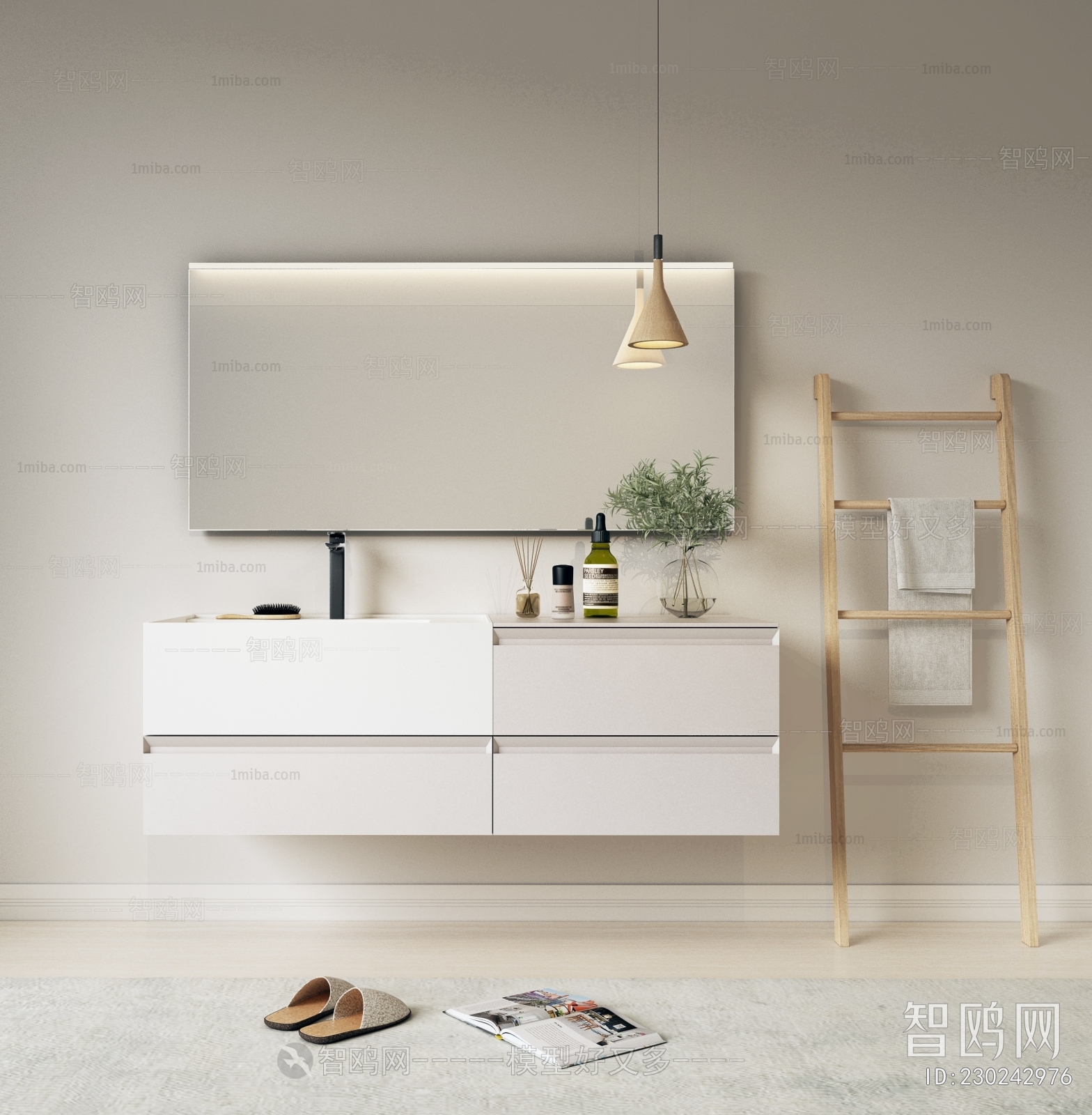 Modern Bathroom Cabinet