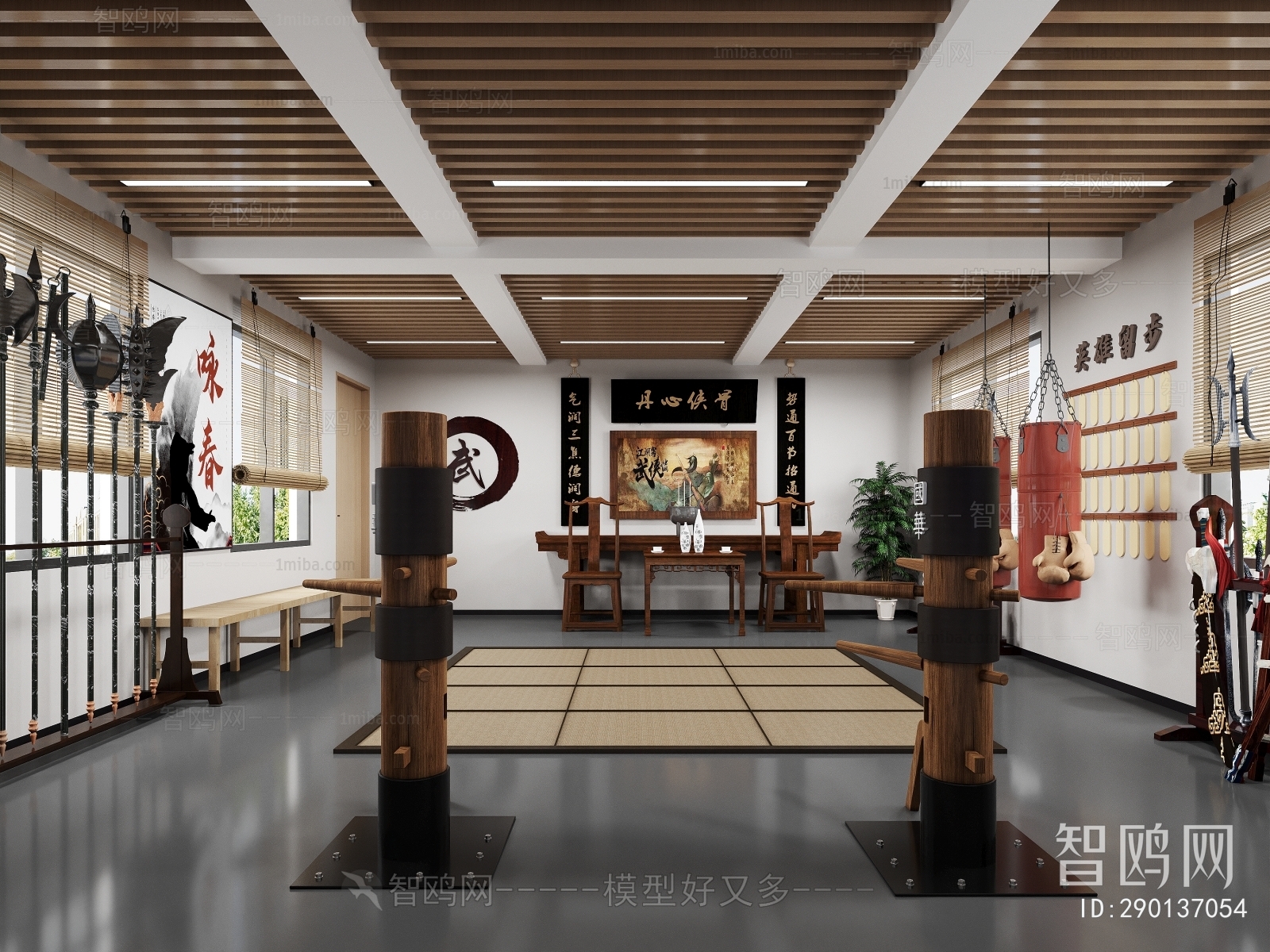 New Chinese Style Gym