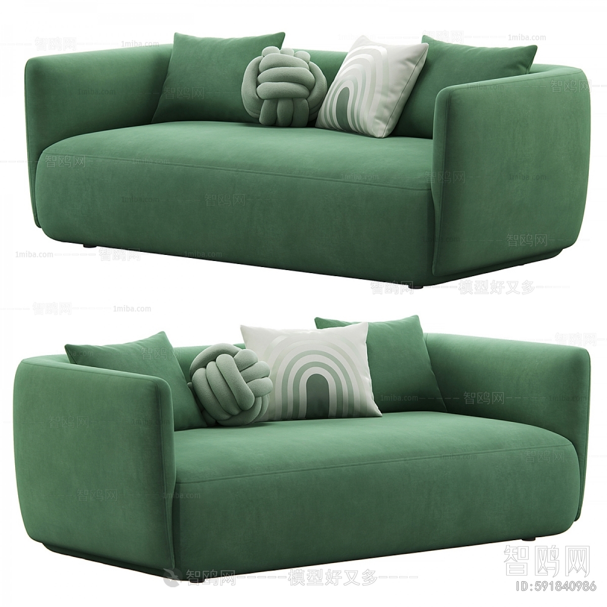 Modern A Sofa For Two