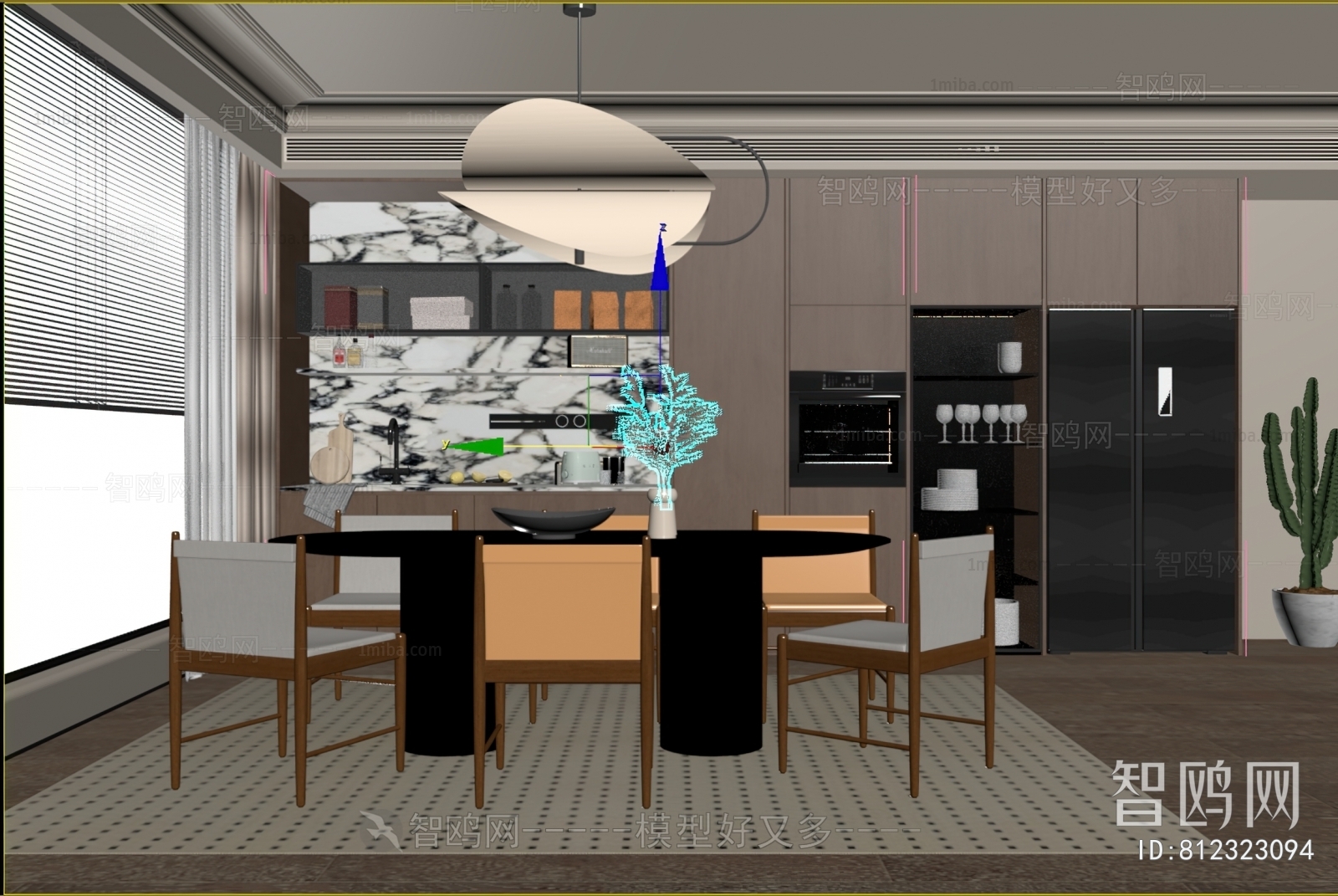 Modern French Style Dining Room