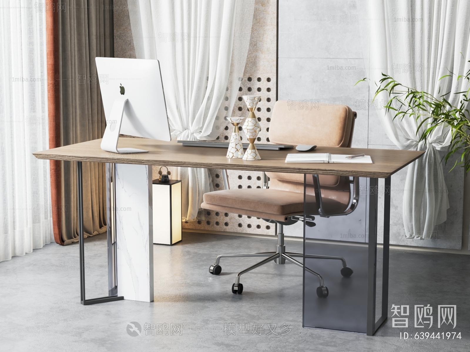 Modern Office Desk And Chair