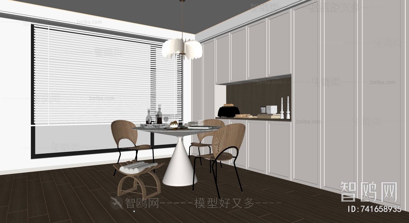 Modern French Style Dining Room