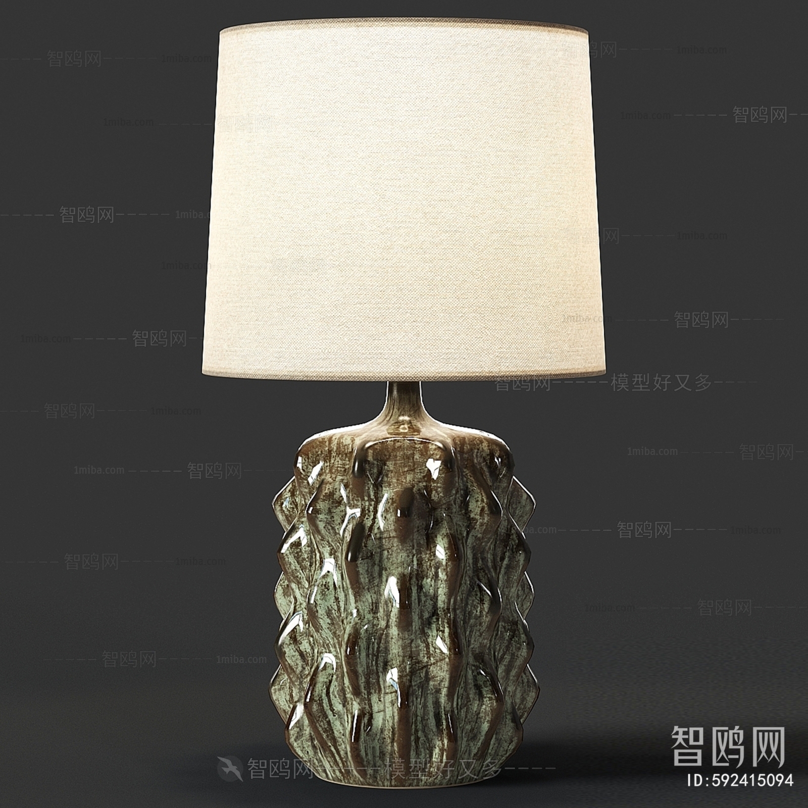 Modern Table Lamp