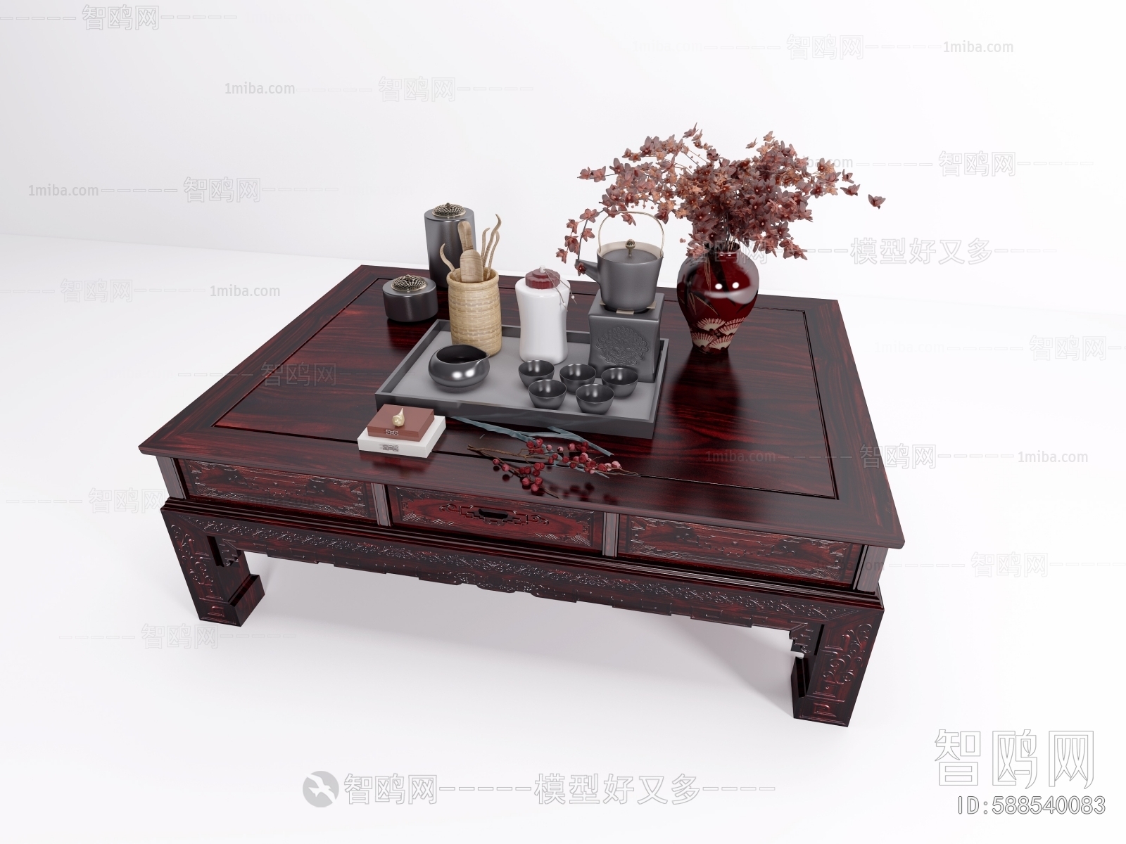 New Chinese Style Coffee Table