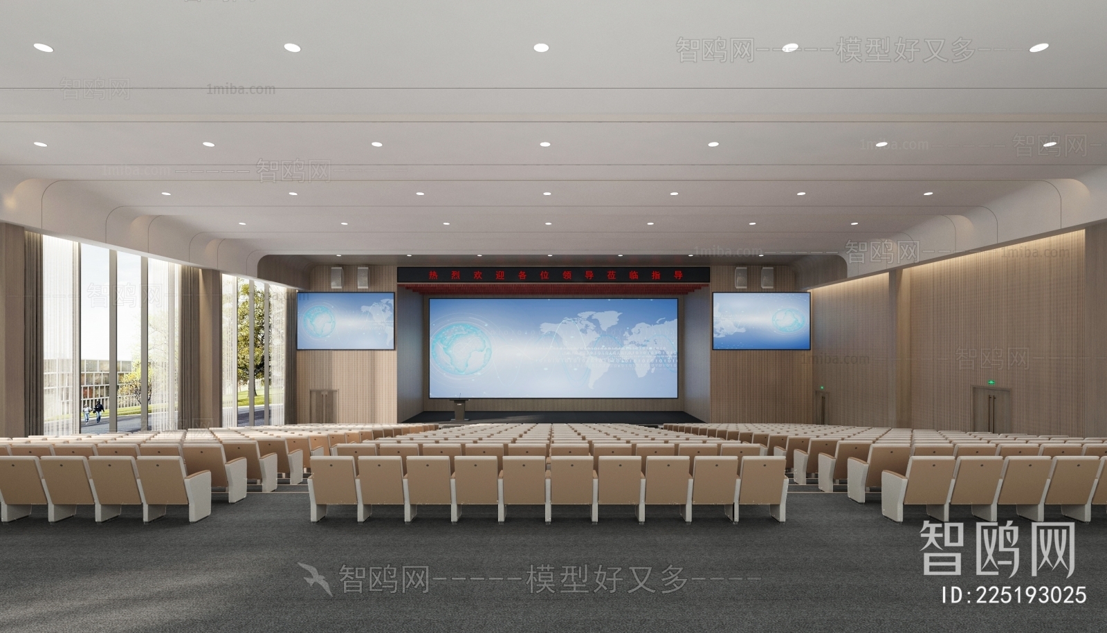 Modern Office Lecture Hall