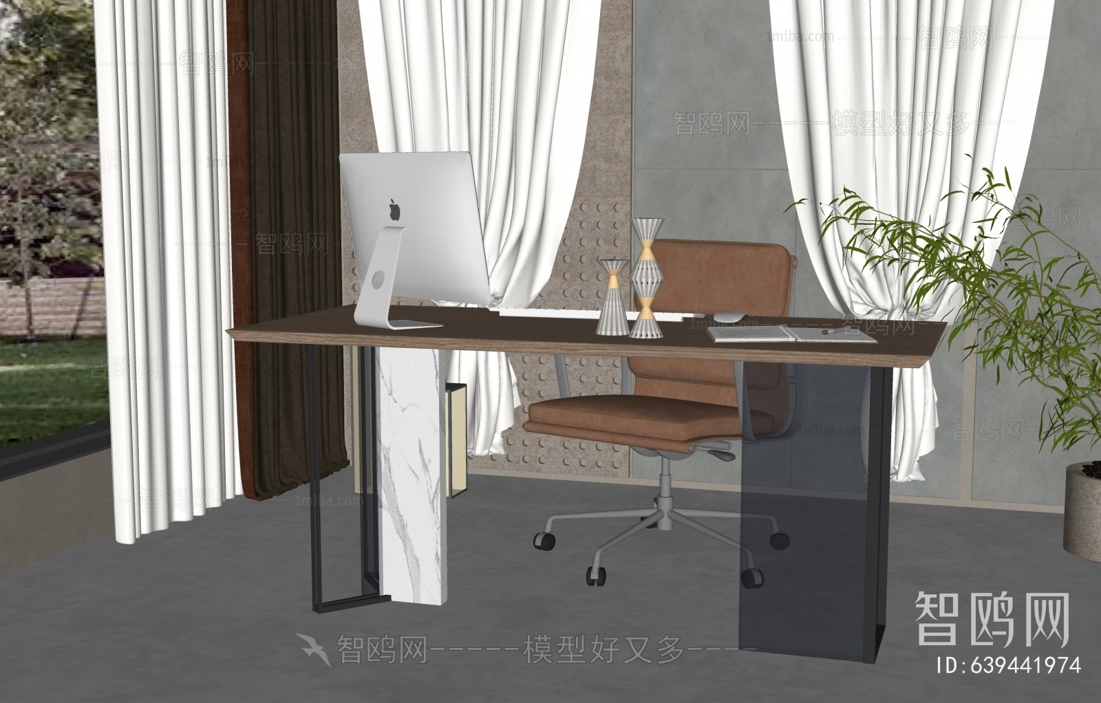 Modern Office Desk And Chair