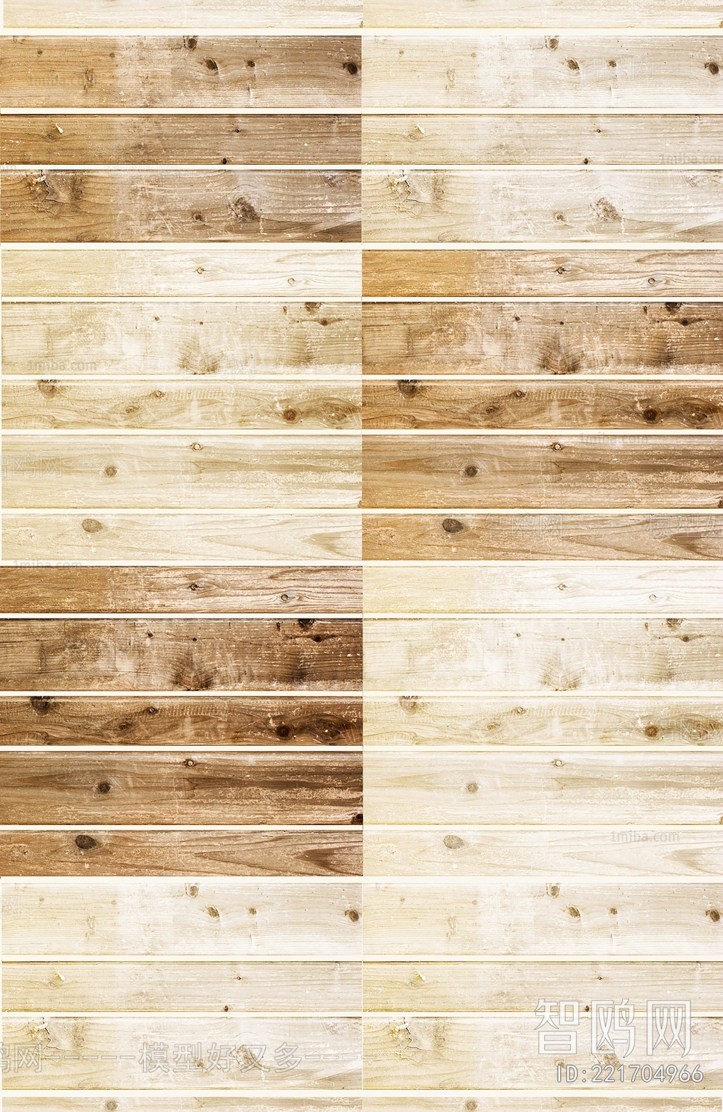 Wood Plank